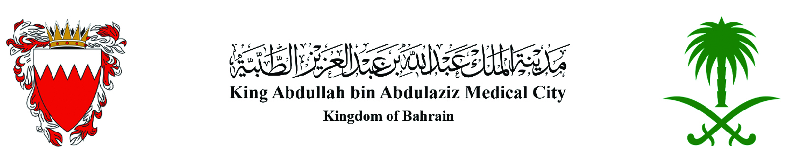 KAMC Banner