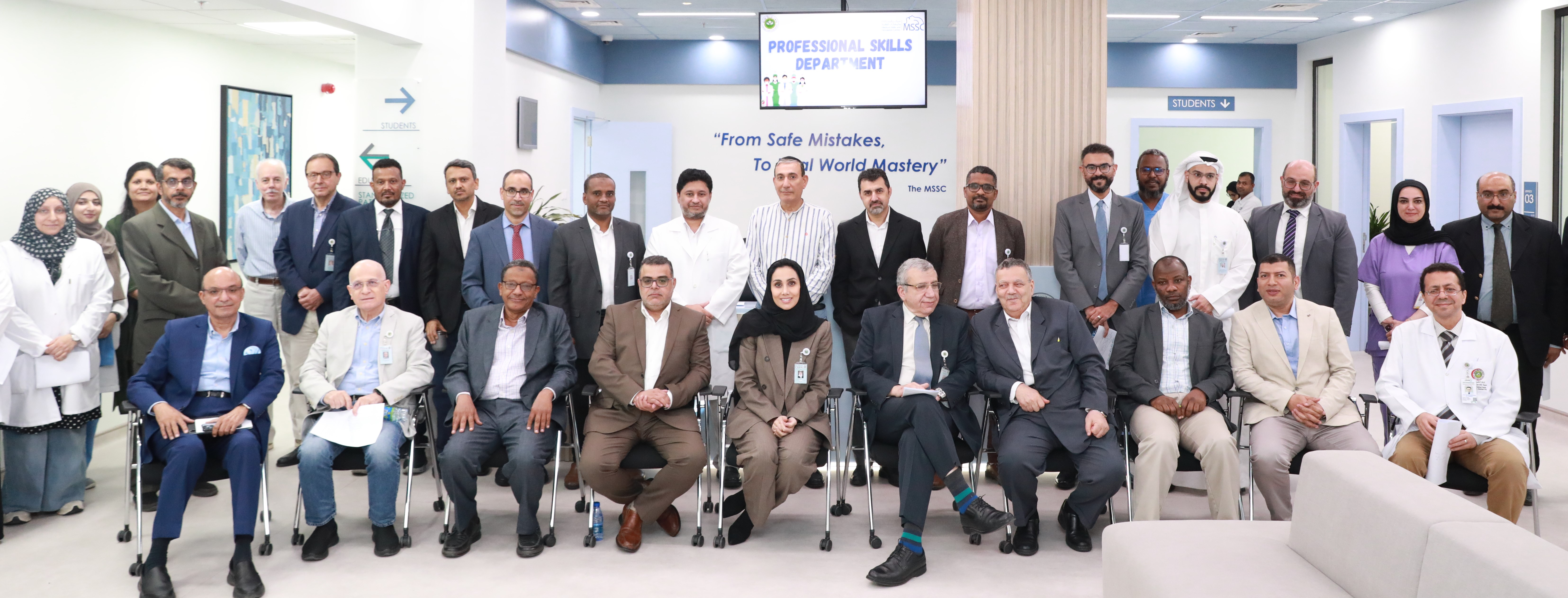 AGU Hosts Interactive Workshop to Enhance Quality of Medical Education Through Simulation Techniques