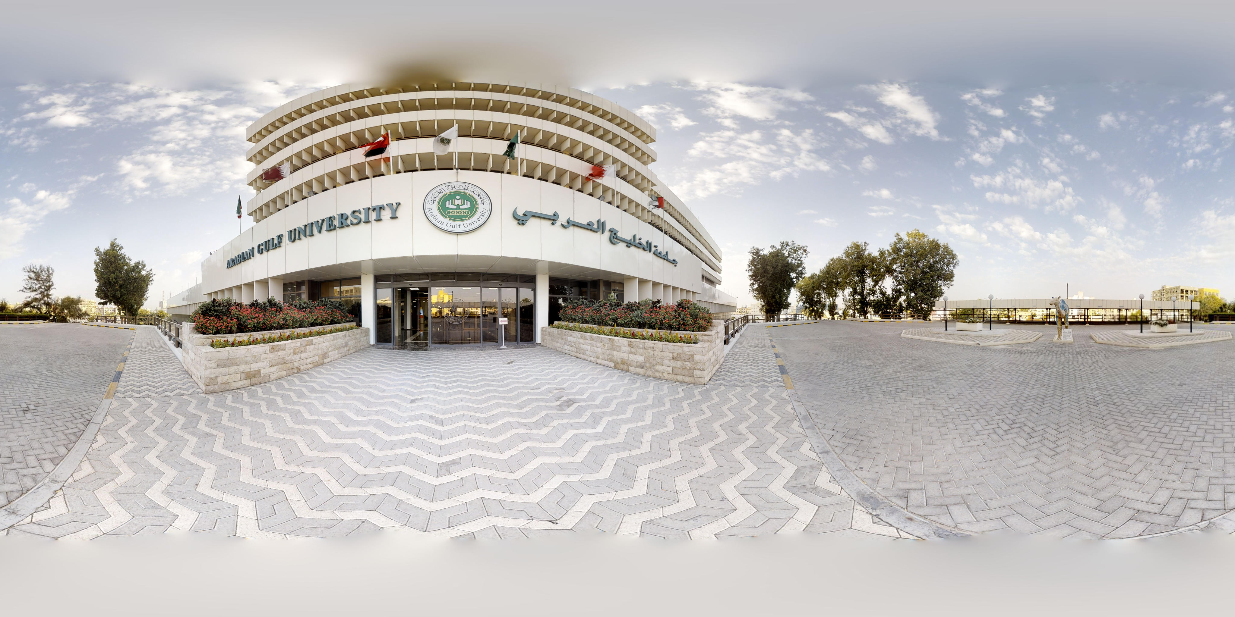 CMHS Departments