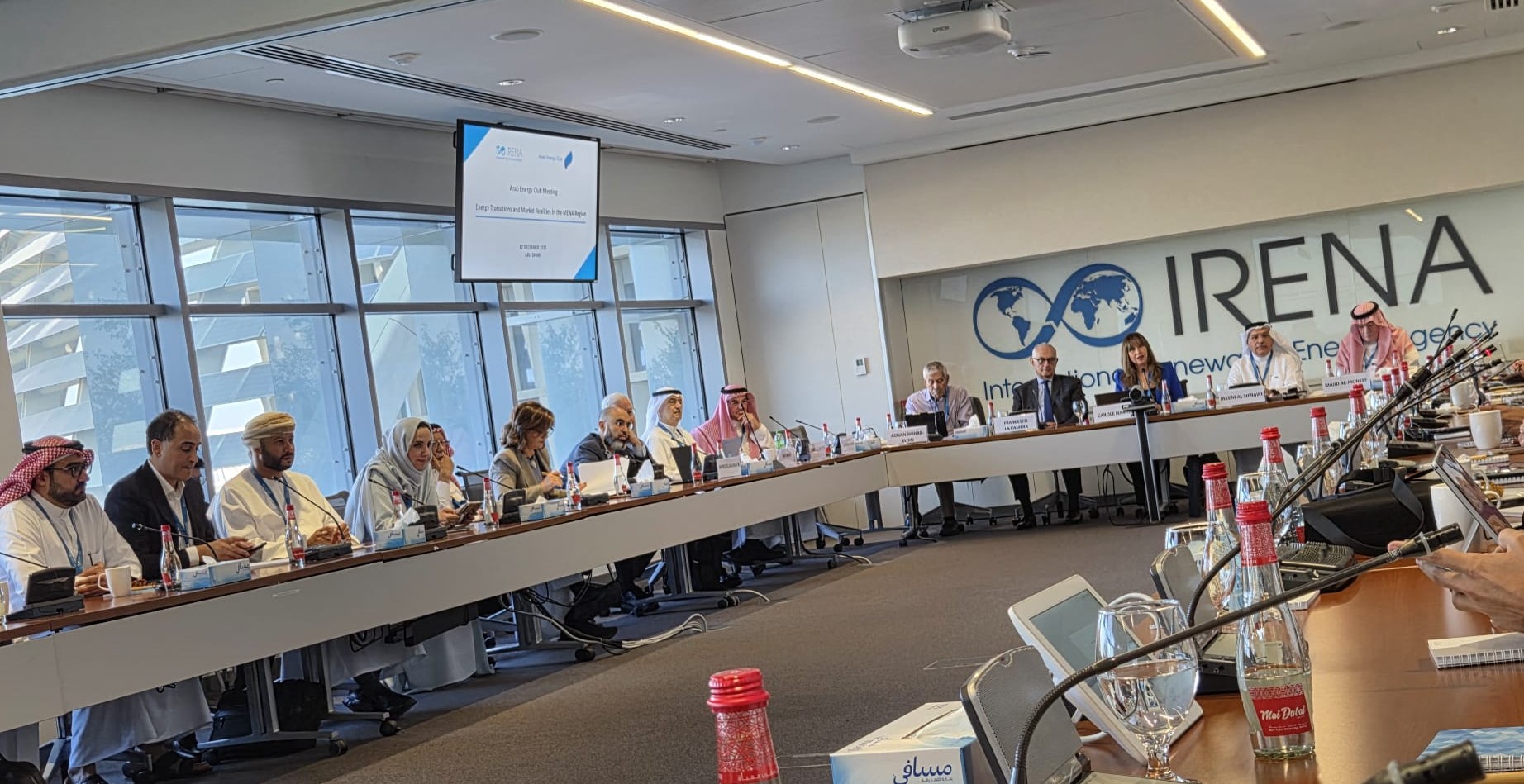 Prof Waheeb Alnaser Participates in Arab Energy Forum in Abu Dhabi