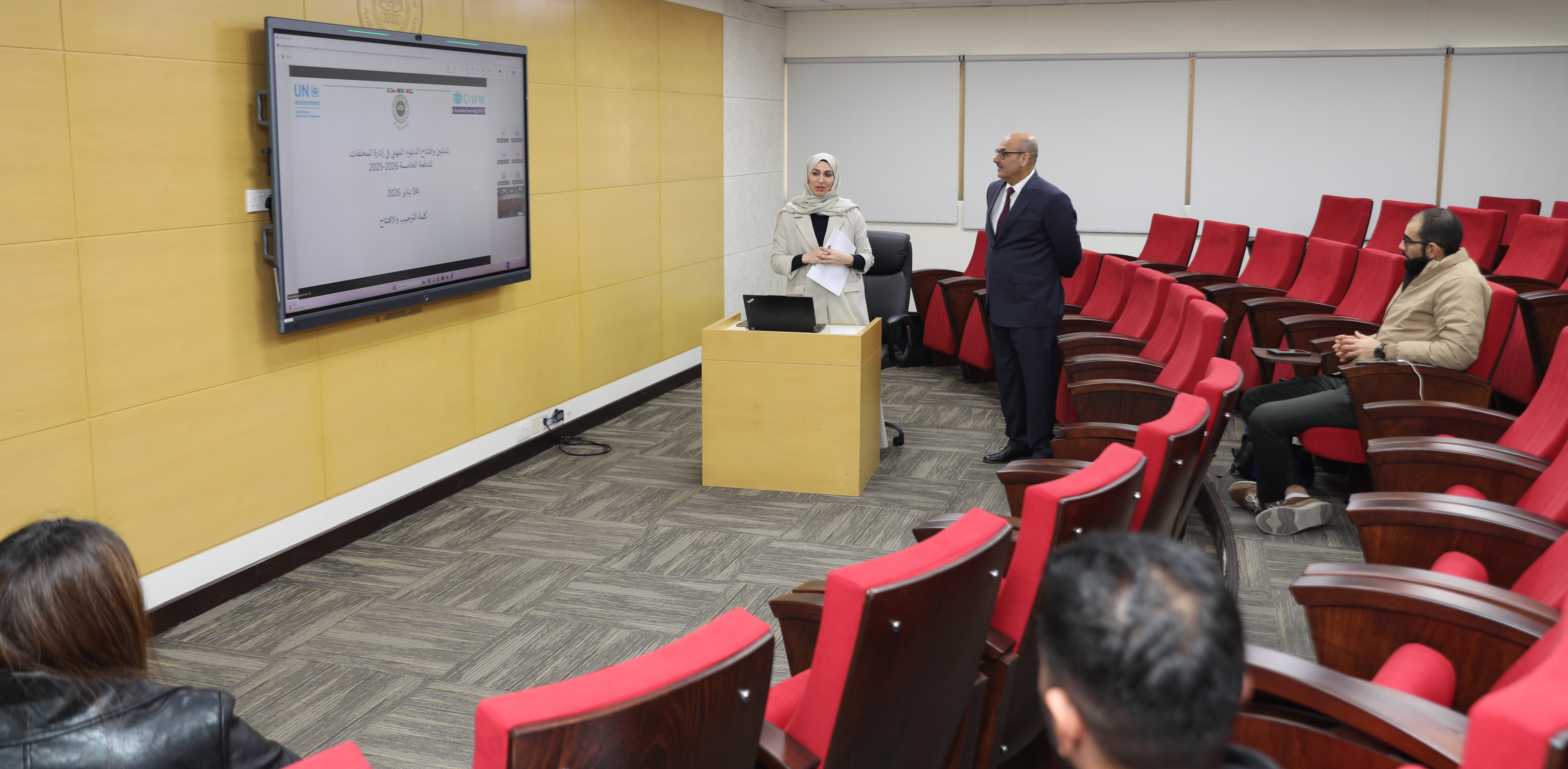 AGU Launches Fifth Edition of Professional Diploma in Waste Management