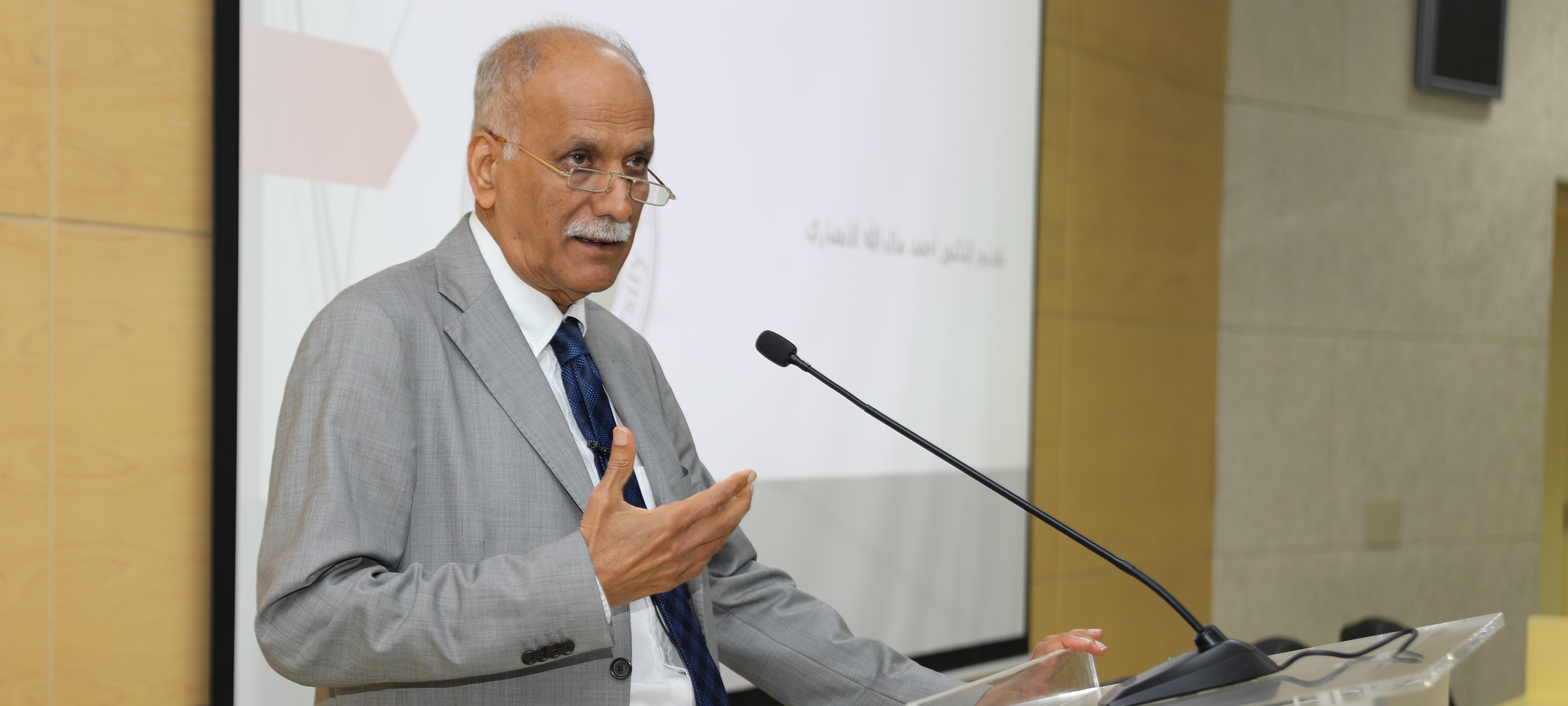 In a Lecture Titled "Job Burnout in Work and Study" Professor of Psychiatry at AGU: Burnout is a Challenge Threatening the Sustainability of Modern Workplaces