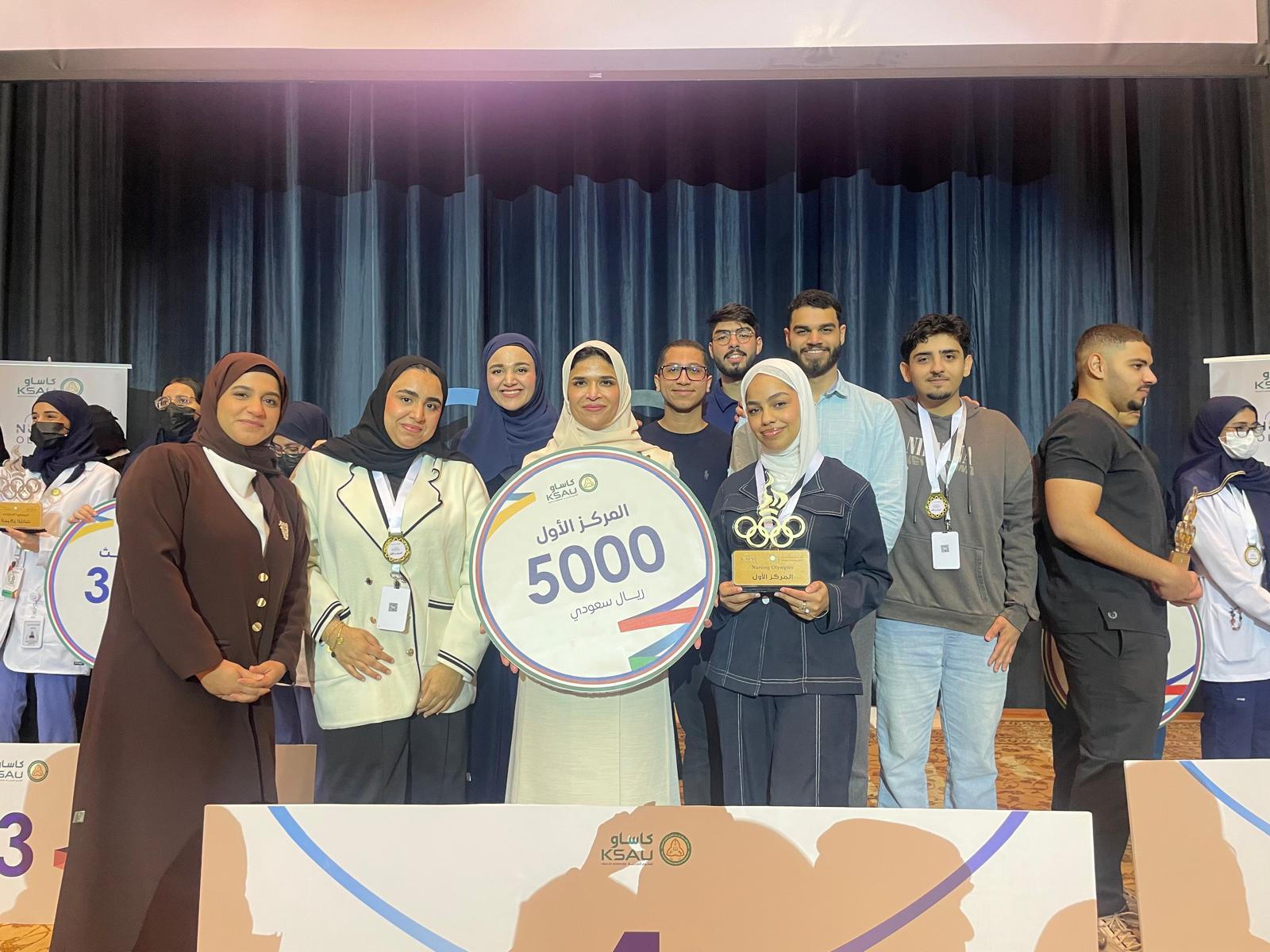 طلبة التمريض ي يحرزون المركز الاول 