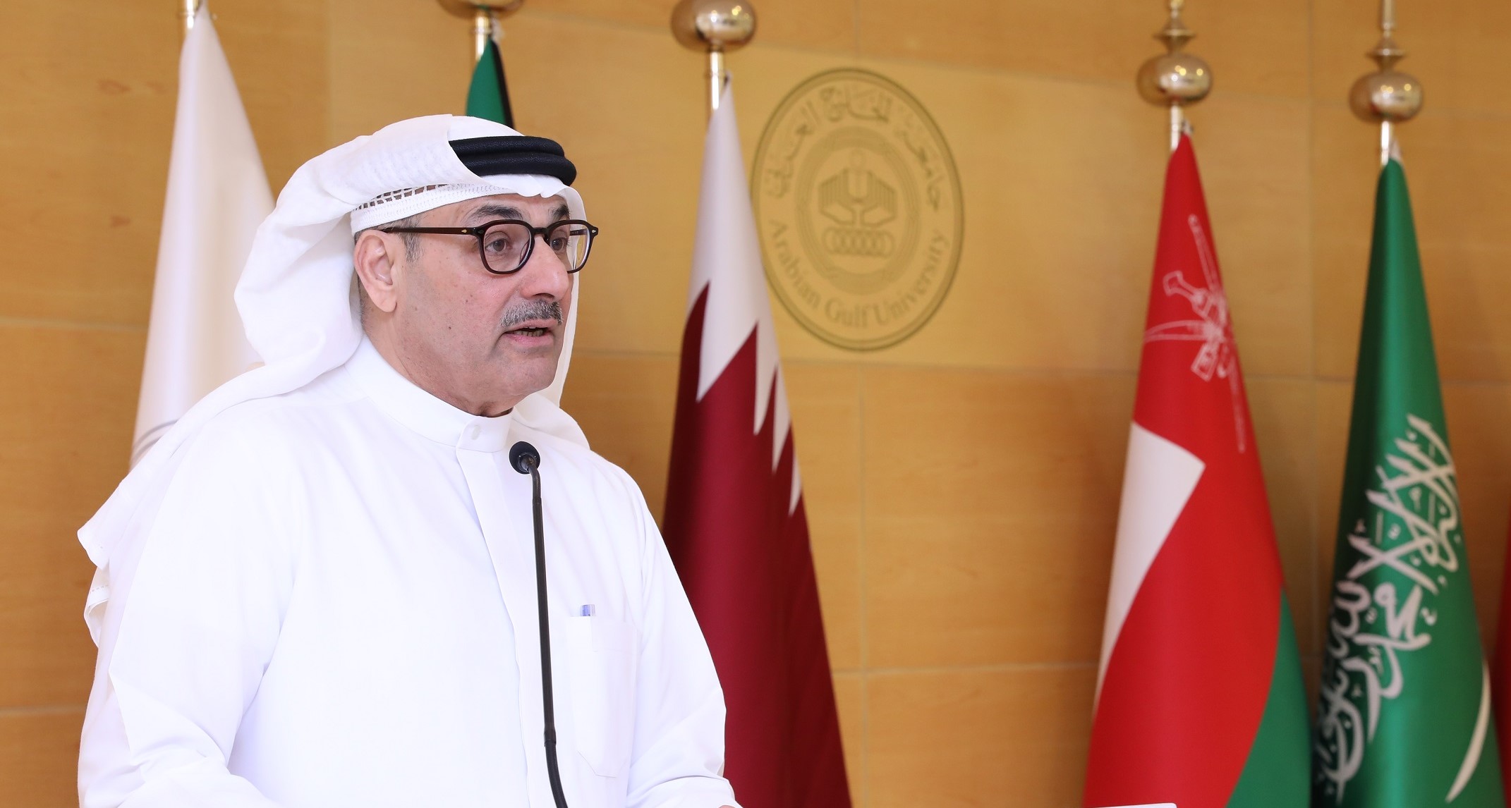 Arabian Gulf University Reaffirms Its Environmental Commitment on Earth Day: “Sustainability is a Cornerstone of Our Academic and Research Programs”