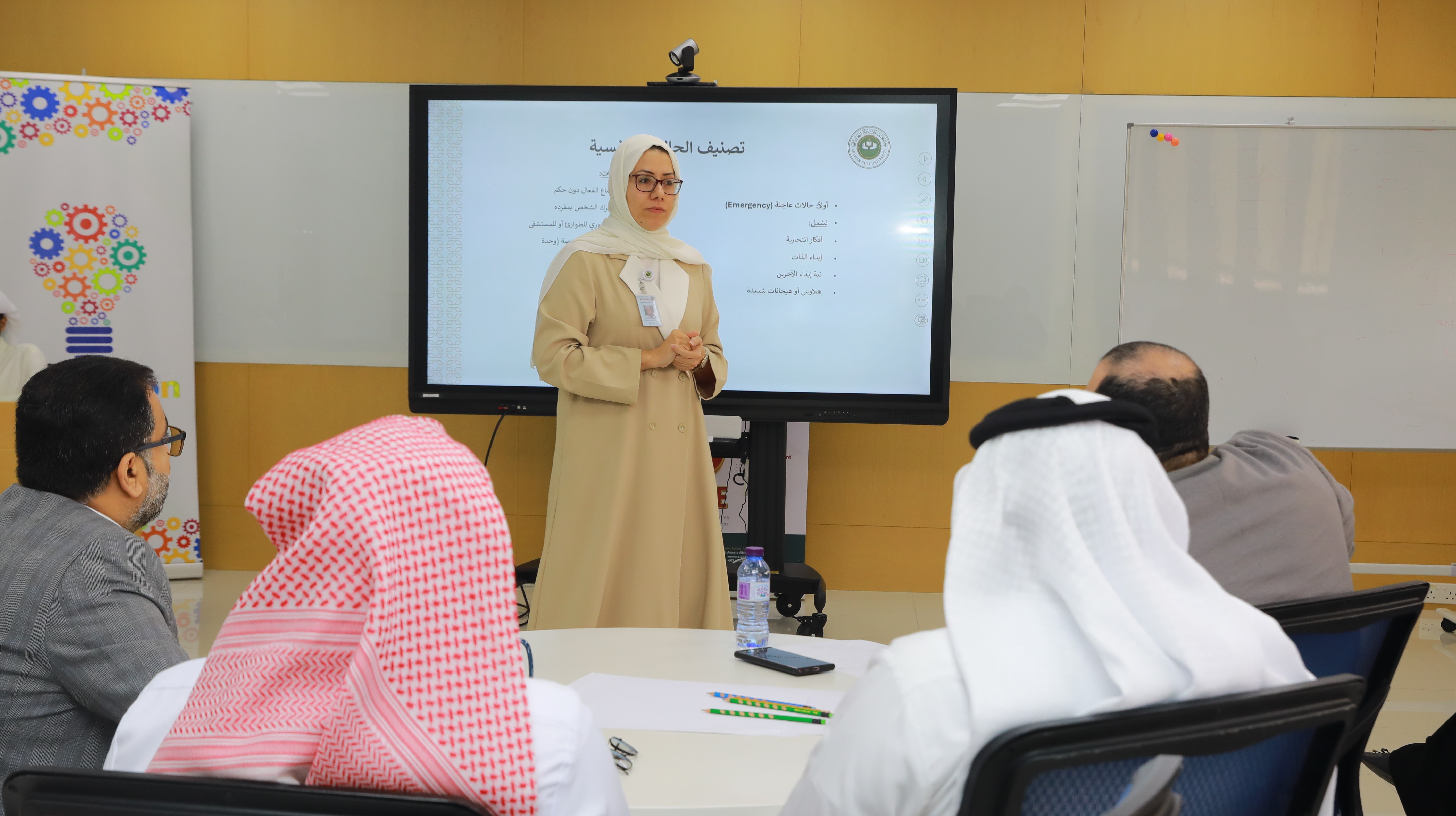 The Deanship of Student Affairs at the Arabian Gulf University Organizes a “Psychological First Aid” Workshop to Support Mental Health in the University Community