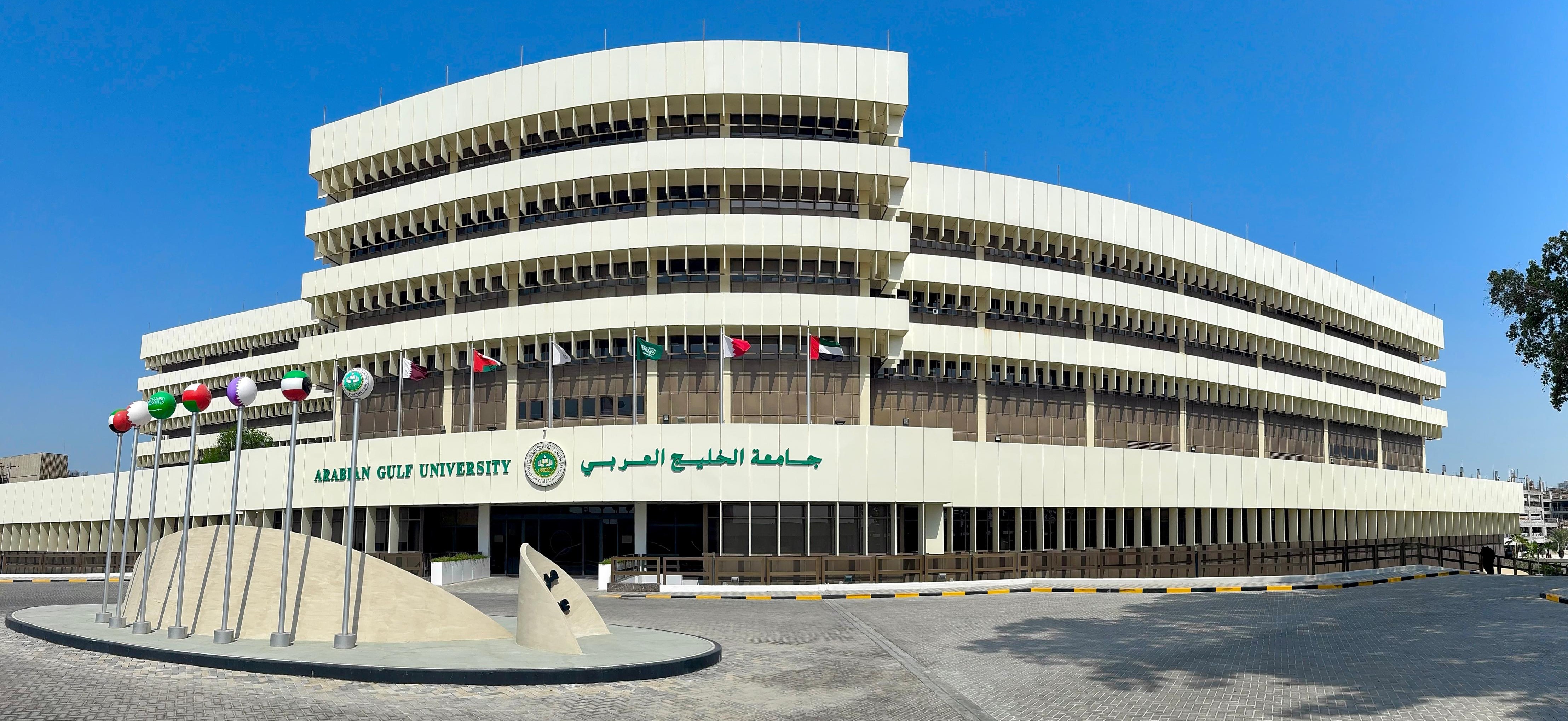  AGU Opens Registration for MBA Program in Partnership with French ESSEC University