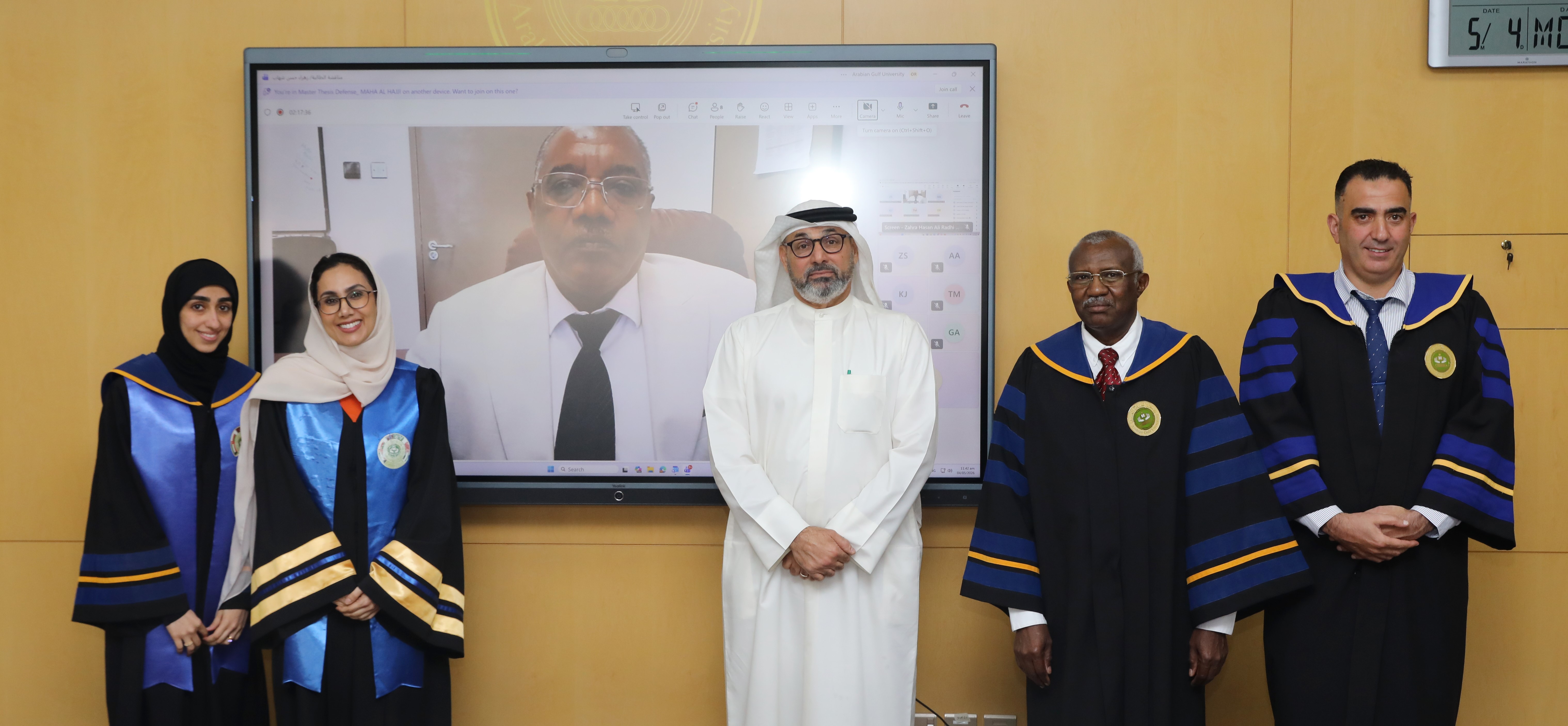 A study examined the effectiveness of virtual patient simulations in psychological training... Discussion of the first master’s thesis under the His Majesty King Hamad Chair for Digital Education at the Arabian Gulf University