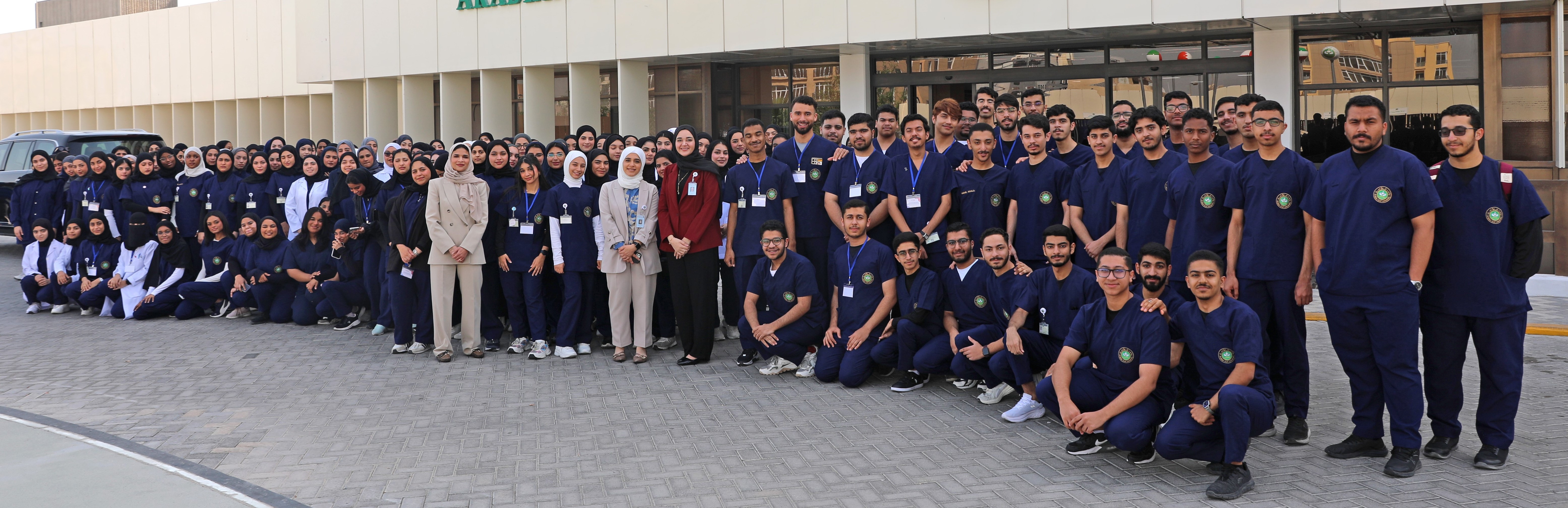 Second-year nursing students at the Arabian Gulf University successfully complete their field training at government hospitals