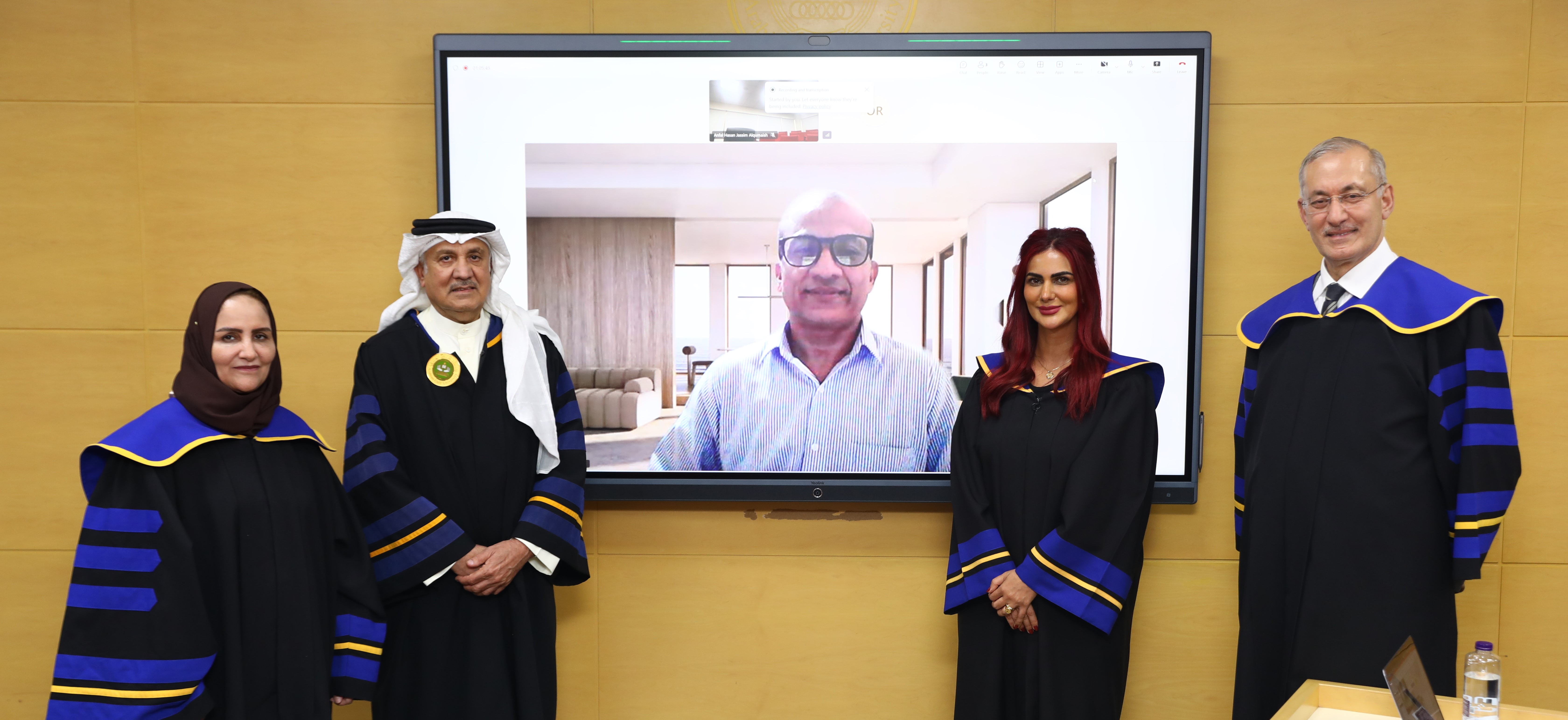 Researcher Al-Qamish Studies the Potential for Organizational Innovation in the Public Sector for Her Doctoral Degree
