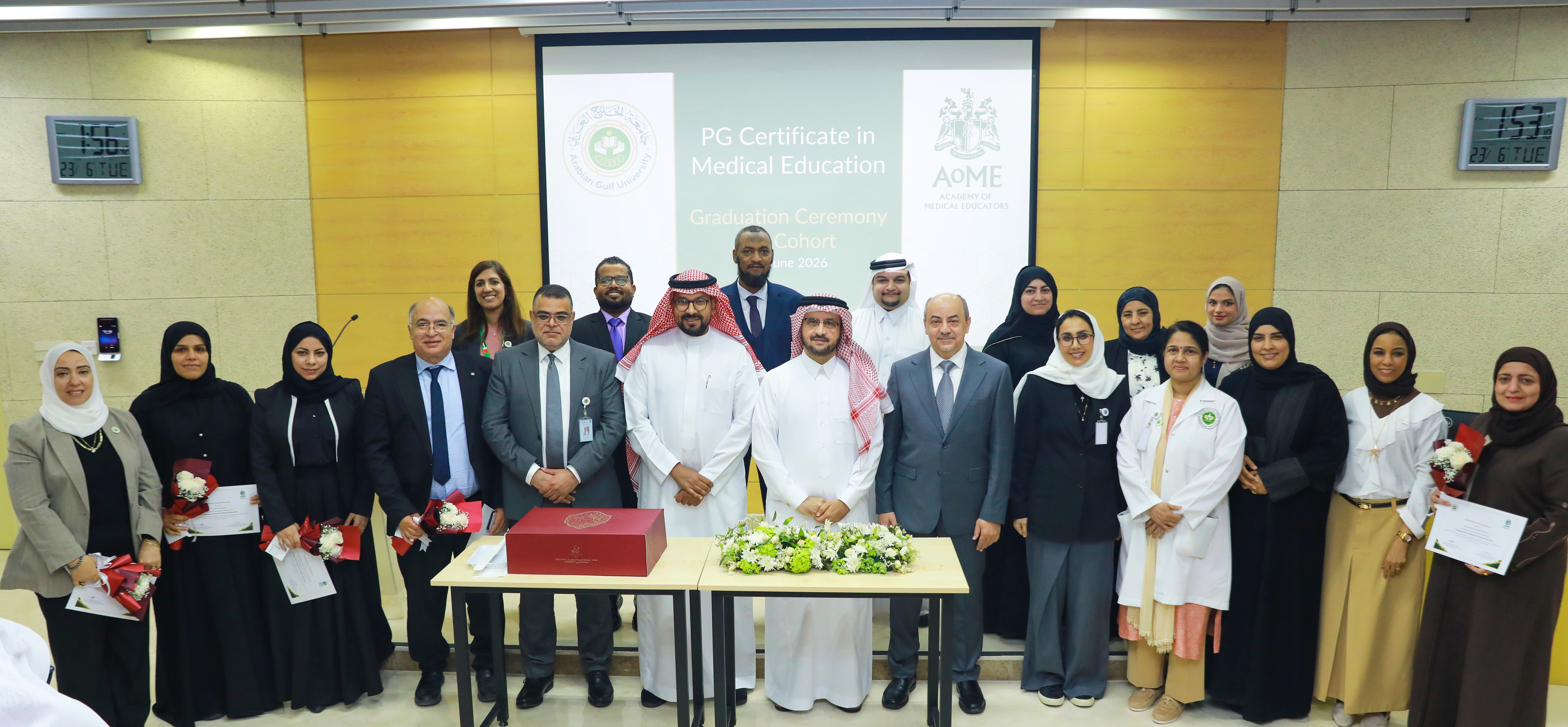 Arabian Gulf University Graduates First Cohort of Core Competencies in Postgraduate Medical Education Program