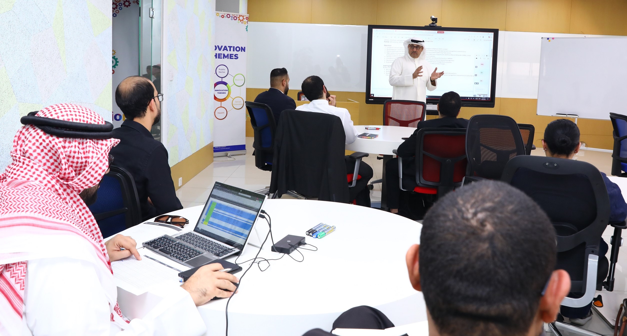 In collaboration with the Permanent Technical Advisory Committee of the Water Resources Council and the Arabian Gulf University  Supreme Council for Environment launches second training programme on Integrated Water Resources Planning and Management with support from the Green Climate Fund