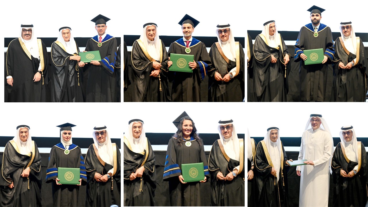 graduation
