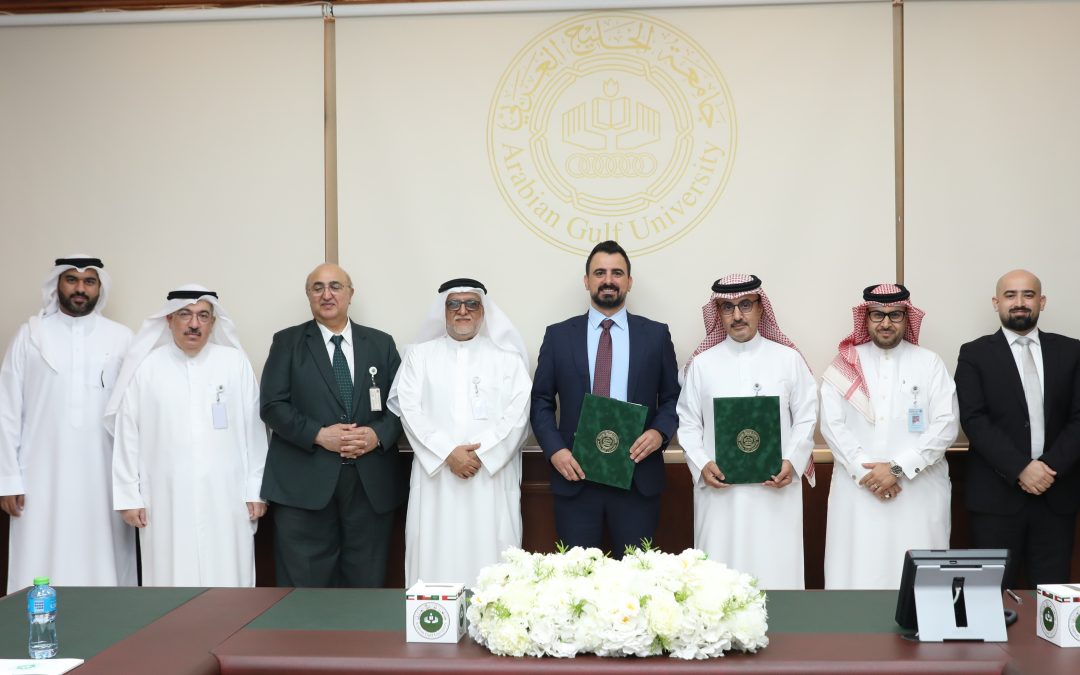 جامعة الخليج العربي توقع عقد تطوير نظام تقنية إدراة المرسلات مع شركة “انتاليو” لتكون “جامعة بلا ورق”