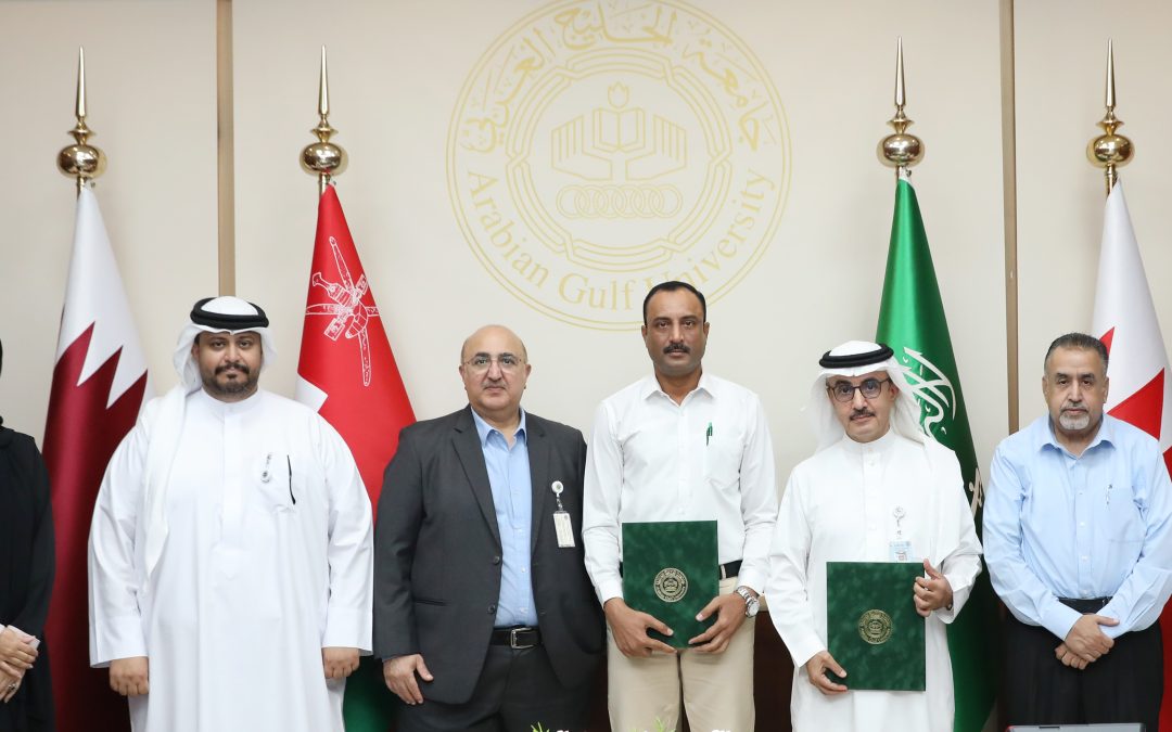 جامعة الخليج العربي العربي توقع عقد لتطوير السكن الجامعي للطلبة في الصخير مع مجموعة ناز الخليج للمقاولات