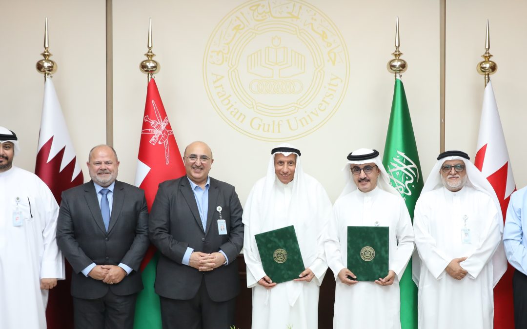 جامعة الخليج العربي العربي توقع عقد انشاء مبنى متعدد الطوابق لمواقف السيارات لخدمة الطلبة وأعضاء الهيئة الأكاديمية والإدارية