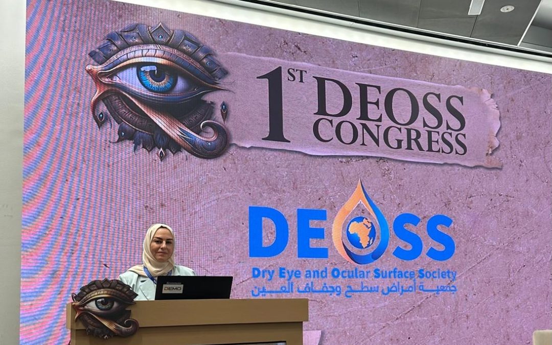 الدكتورة ندى اليوسف تشارك في المؤتمر الأول للجمعية العالمية لجفاف العيون بالقاهرة