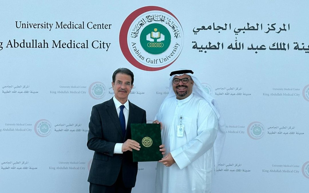 المركز الطبي الجامعي ومستشفى الدكتور طارق يبرمان اتفاقية تعاون استراتيجية في مجال جراحة وإجراءات التجميل