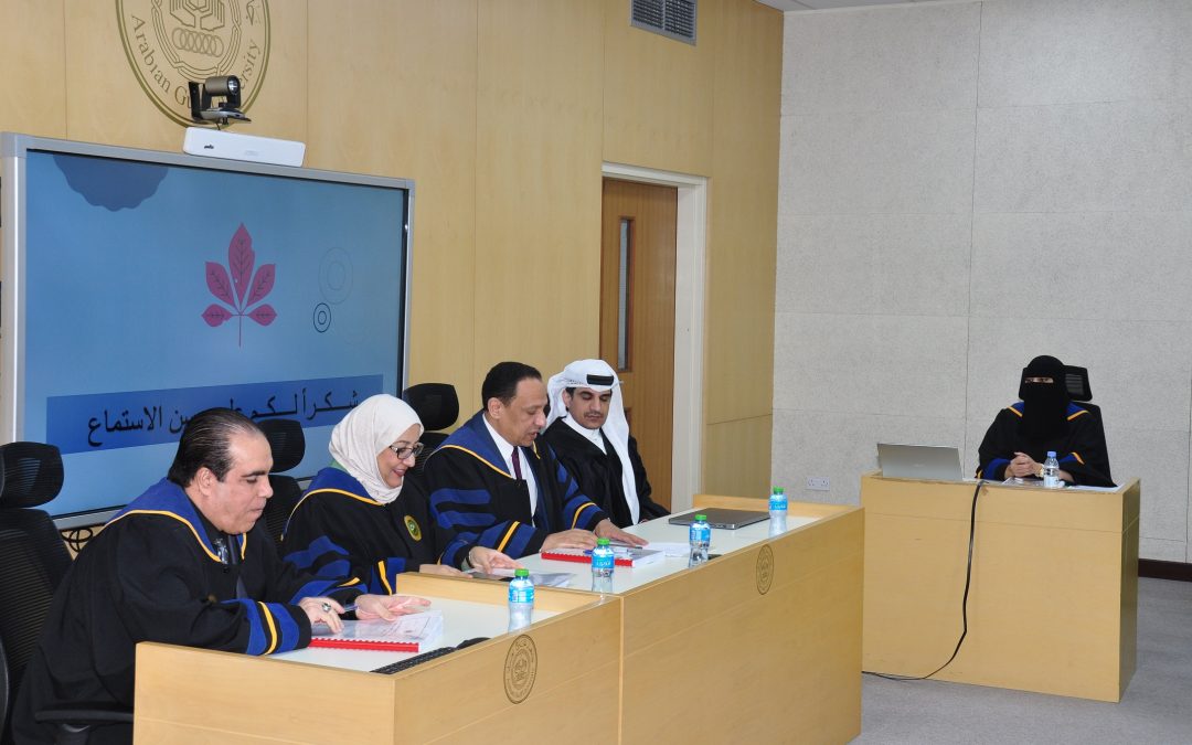 الباحثة الجهني تدعو إلى زيادة الاهتمام ببناء البرامج التدريبية في مجالات التفكير الابداعي والشخصية المبدعة للطبة الموهوبين