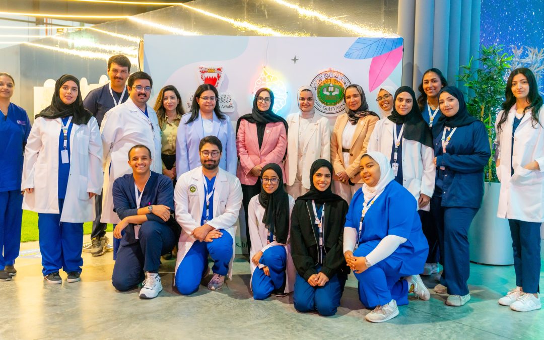 طلبة الطب بجامعة الخليج العربي يتألقون في حملة «متنفس» بالتعاون مع مدينة الشباب 2030 في نسختها الثالثة عشرة