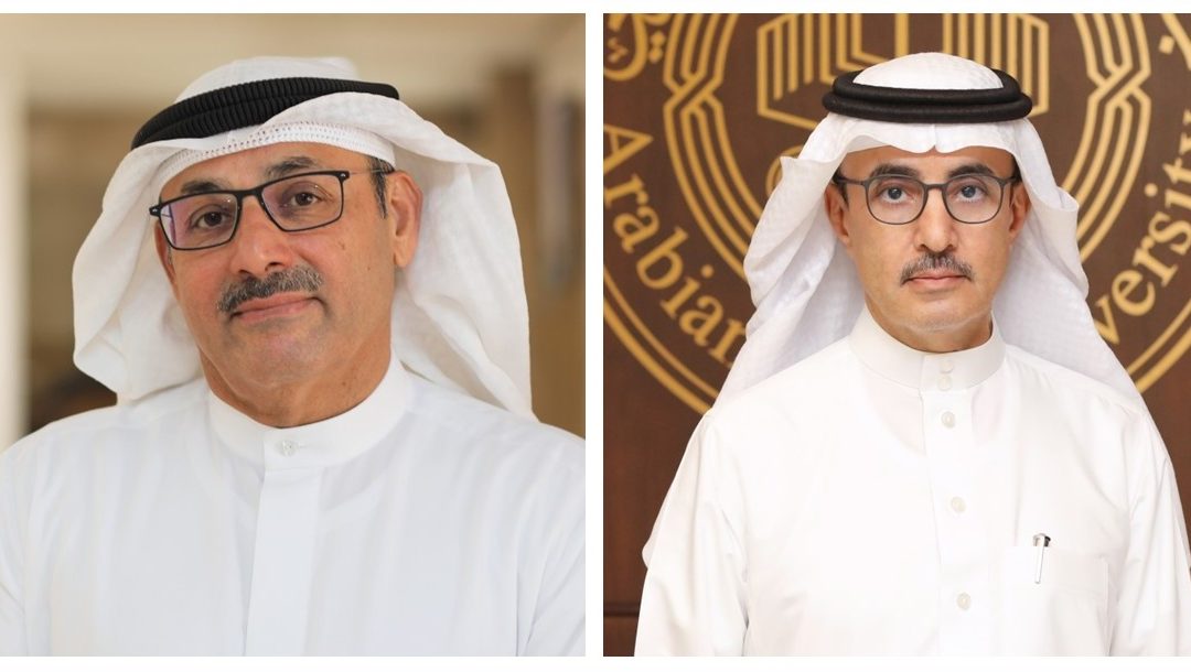الصندوق العربي للإنماء الاقتصادي والاجتماعي يقدم  خمس منح لبرنامج الدبلوم الاحترافي في المياه بجامعة الخليج العربي