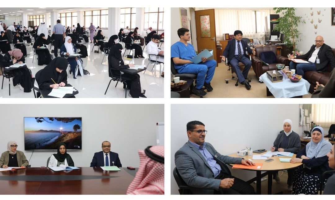 AGU Holds  Admission Exams and Interviews for Applicants to the College of Medicine and Health Sciences
