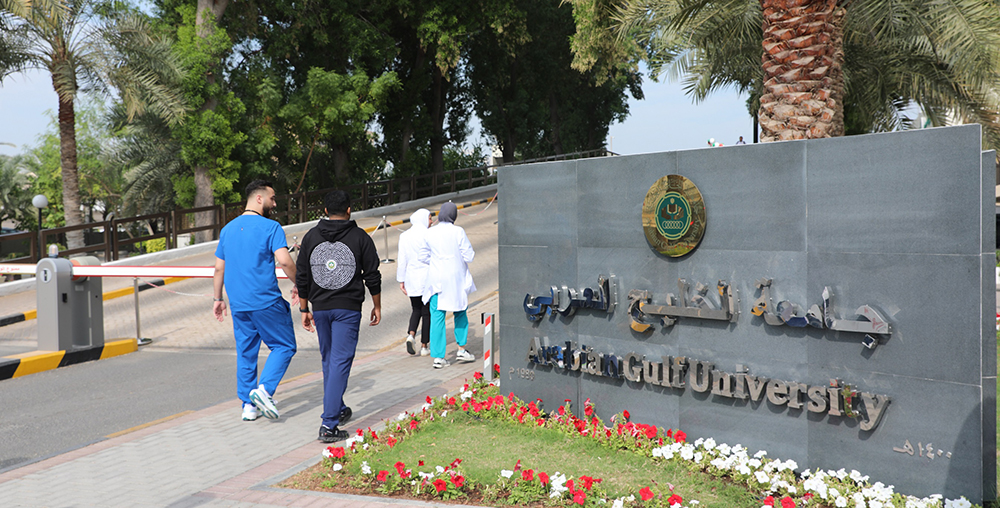 AGU Completes Multiple Expansions at the Simulation Centre, Classrooms, University Accommodation and Parking Facilities
