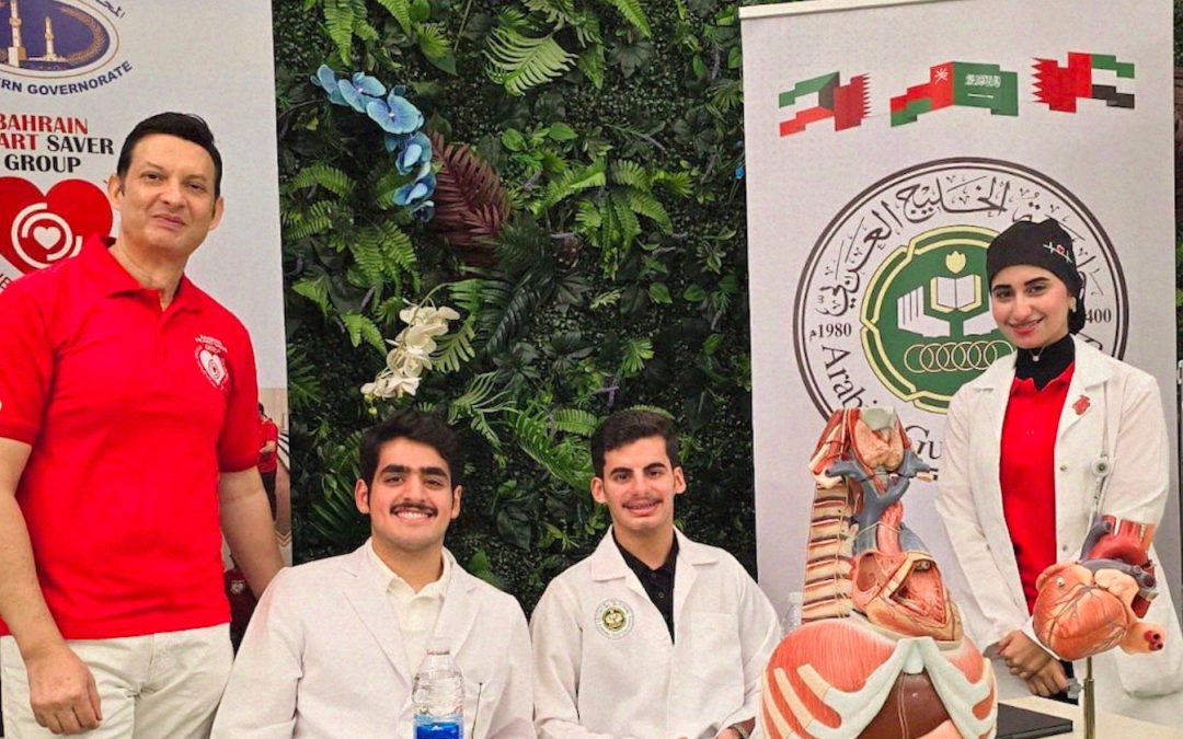 Medical Students from the Arabian Gulf University Observe World Heart Day Under the Theme “Use Heart for Action”