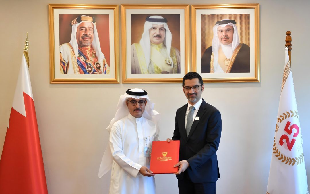 Ministry of Municipalities Affairs and Agriculture Signs Memorandum of Understanding with Arabian Gulf University to Cooperate in Scientific Research