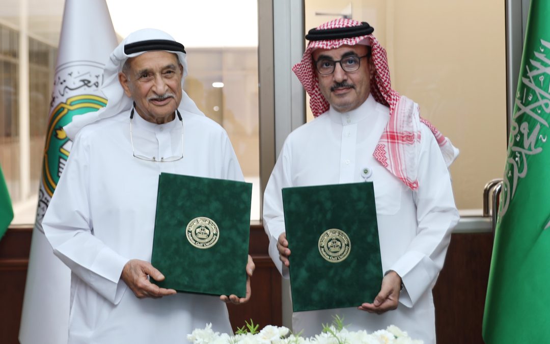 جمعية السكري البحرينية وجامعة الخليج العربي توقعان مذكرة تفاهم بهدف تعزيز التعاون لنشر ثقافة الوقاية المجتمعية من مرض السكري
