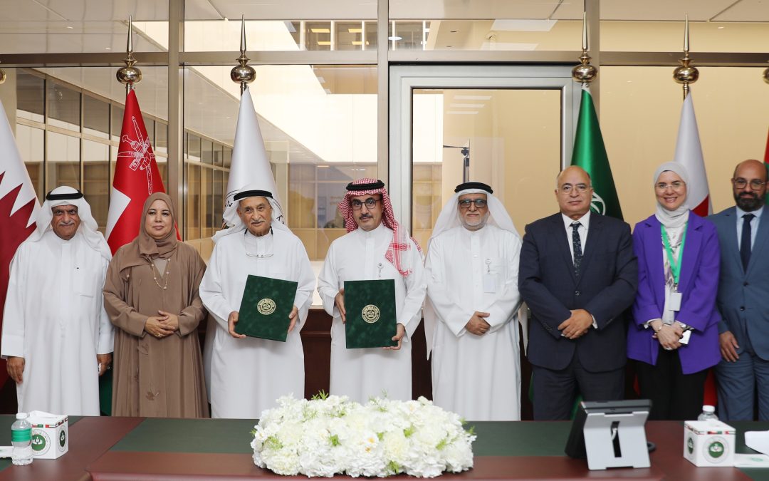 Bahrain Diabetes Society and AGU Sign MoU to Promote Community Awareness of Diabetes Prevention