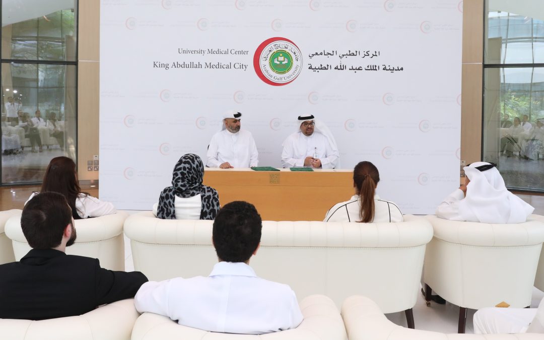 UMC Signs Cooperation Agreement with Muharraq Club to Provide Medical Services