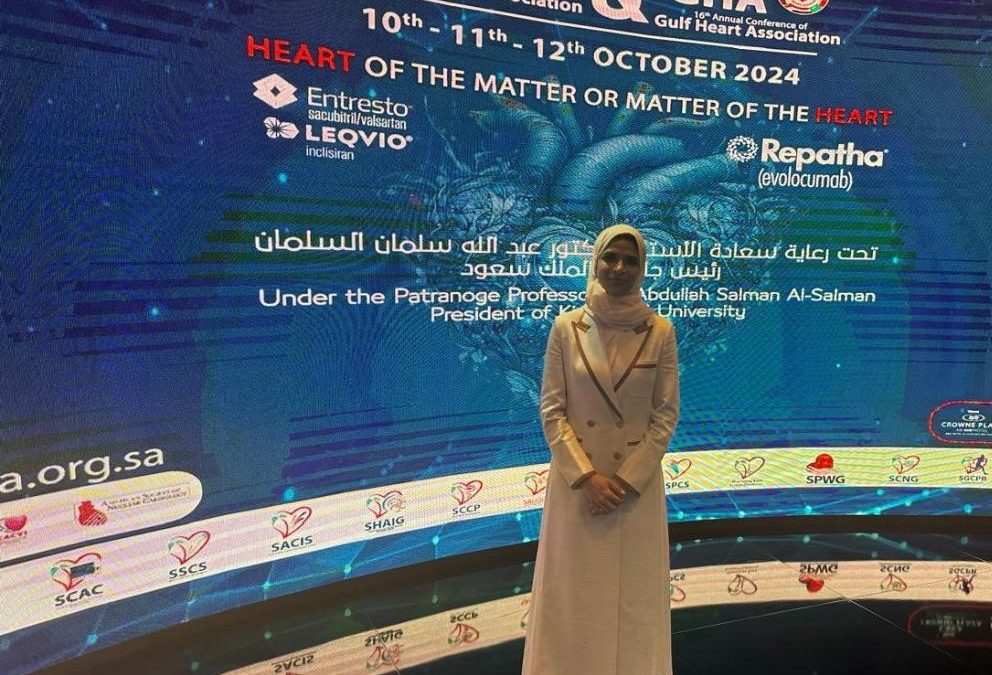 Head of the BSc. Programme in Nursing at AGU Participates in the Annual Conference of the Saudi and Gulf Heart Associations 2024 in Riyadh