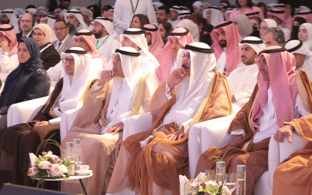 AGU President Participates in 4th International Educational Conference on the Future of Education in GCC States