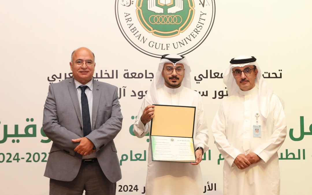 President of AGU Honours 250 Outstanding Students in the College of Medicine