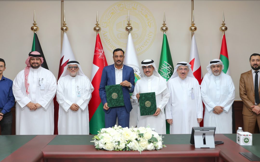 توقيع عقد المرحلة الرابعة لتطوير السكن الجامعي للطلبة في الصخير مع مجموعة ناز الخليج للمقاولات