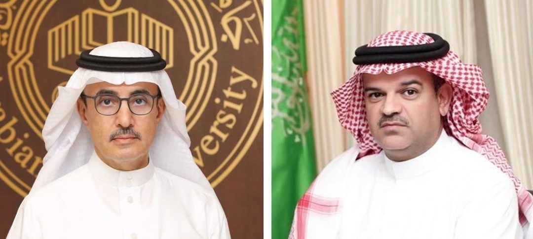 Arabian Gulf University Signs MoU with the University of Tabuk to Bolster Research, Academic and Training Collaboration