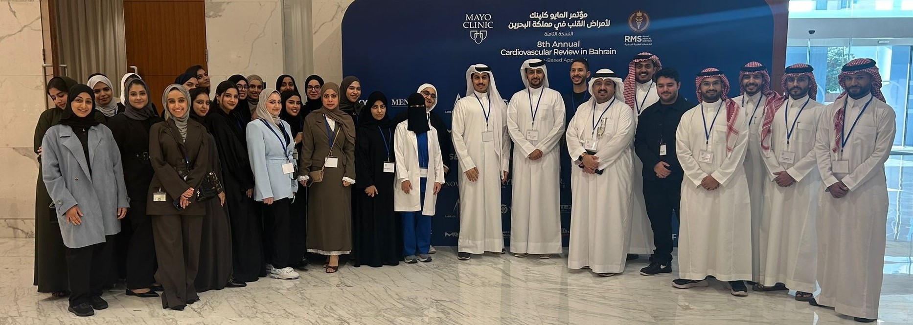 mwtmr_mayo_clinic