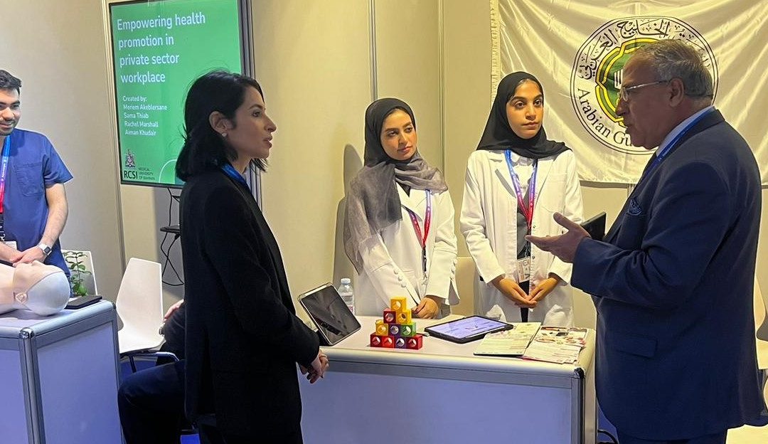 Students of the College of Medicine at AGU participate in Environment, Health & Safety Week at BAPCO
