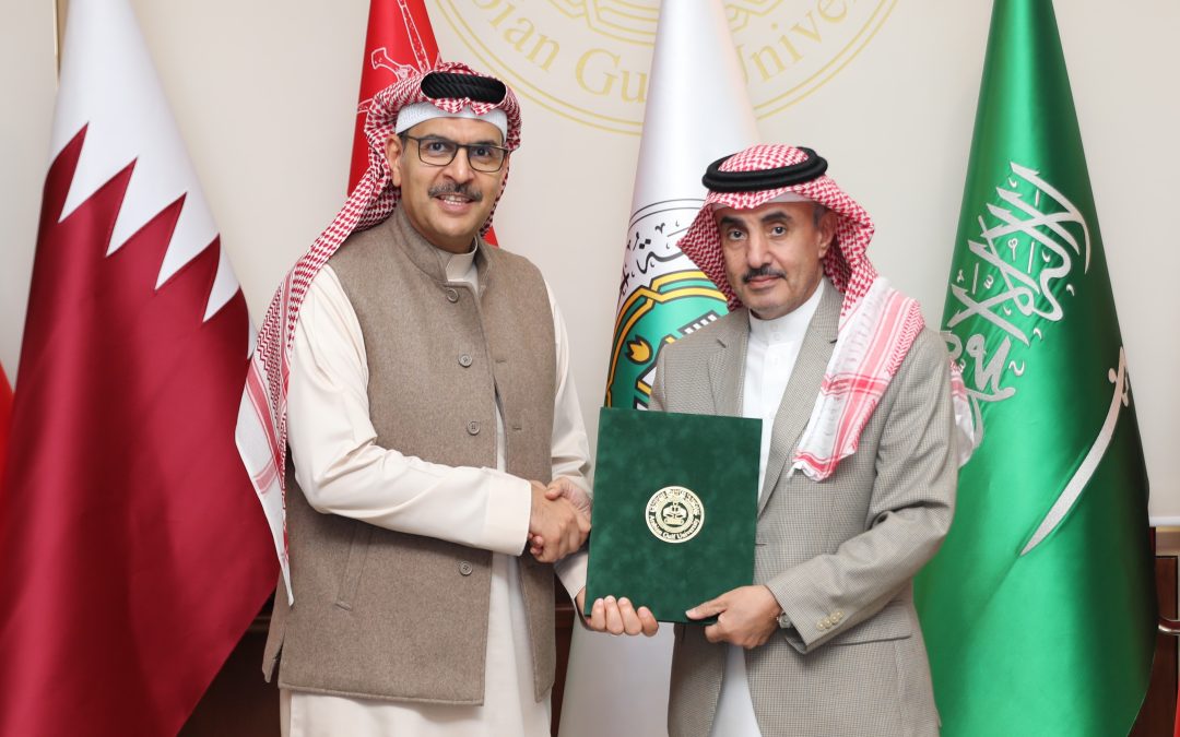 “AGU” Signs Contract for Student Information Management System with “Kanoo IT”