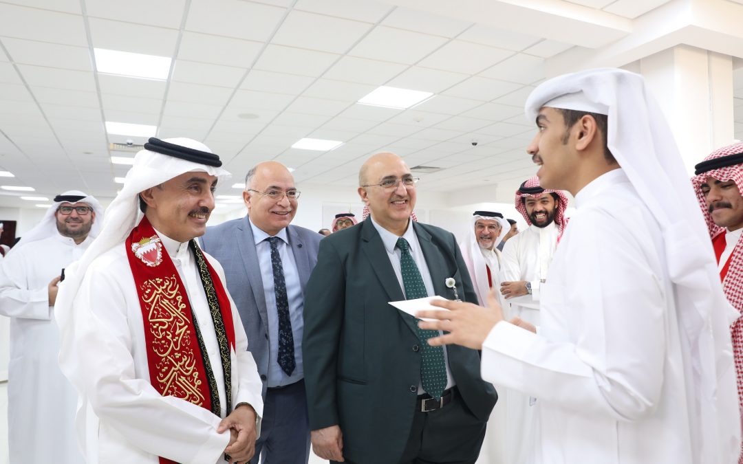 Arabian Gulf University Marks National Celebrations of the Kingdom of Bahrain
