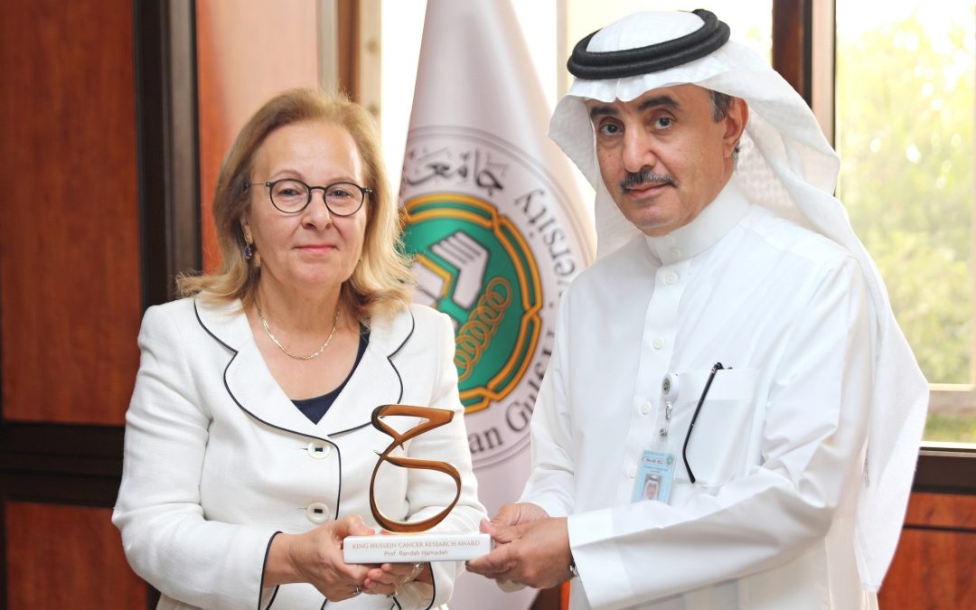 AGU President Congratulates Prof. Randa Hamadeh on Winning the King Hussein Cancer Research Award