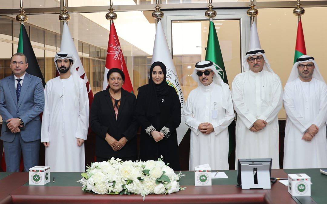 Environment Agency – Abu Dhabi and AGU Discuss Environmental Cooperation