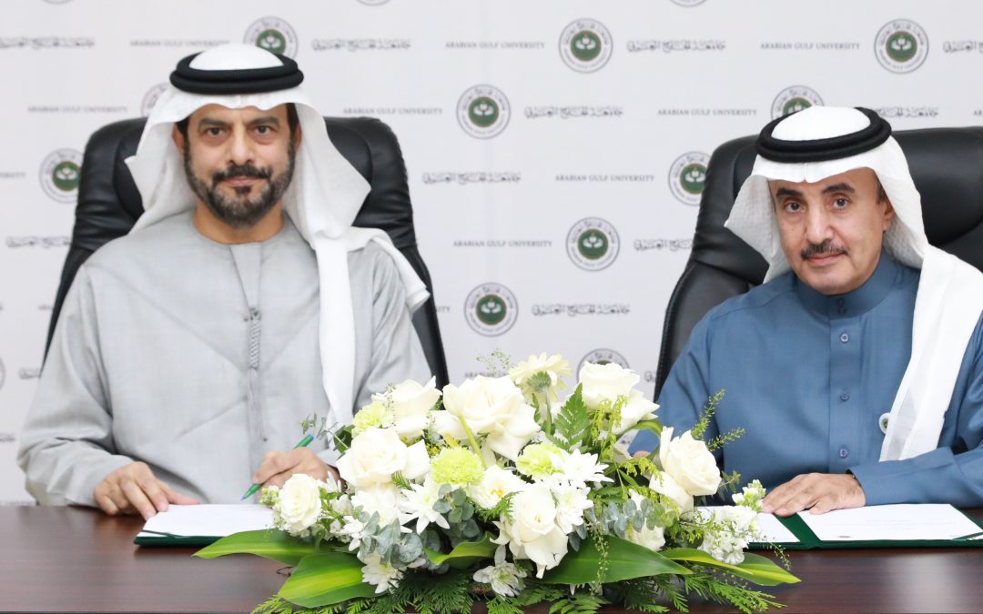 Hamdan Foundation Signs MoU with the Arabian Gulf University in the Kingdom of Bahrain