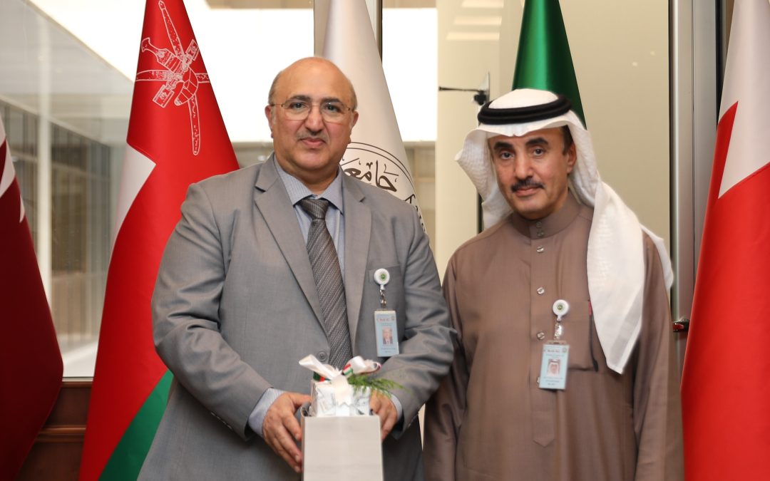 AGU President Honours Prof. Waheeb Al Naser