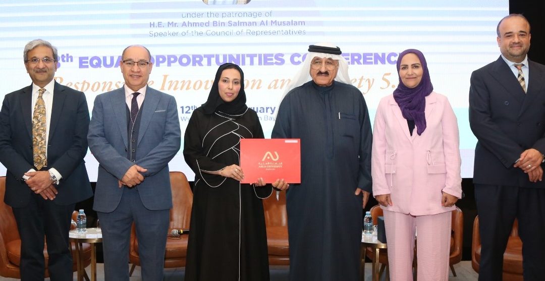 AGU Researcher Sharifa Al Haroun Wins Best Scientific Research Award at Equal Opportunities Conference