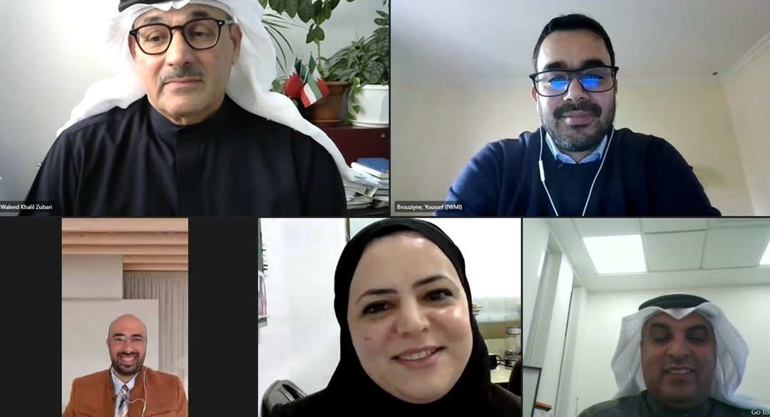 Stressing the Necessity of Enhancing Sustainable Water Management Practices in the Gulf A Panel Discusses AI Applications in the Water Sector
