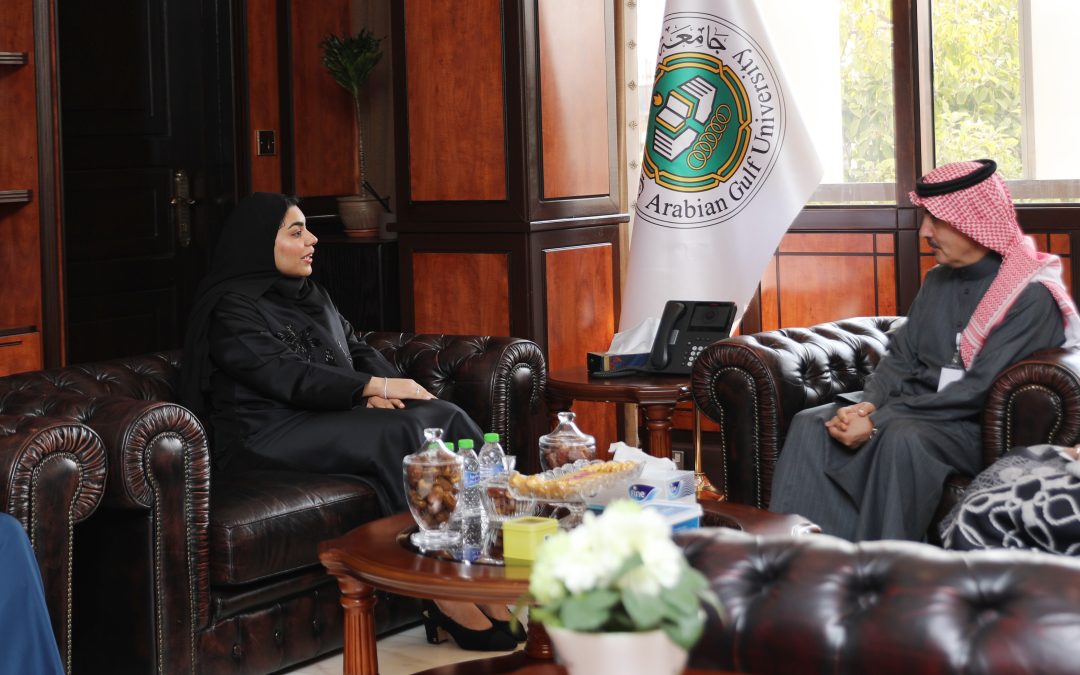 The Isa bin Salman Education Charitable Trust Explores Ways to Enhance Cooperation in Higher Education with AGU