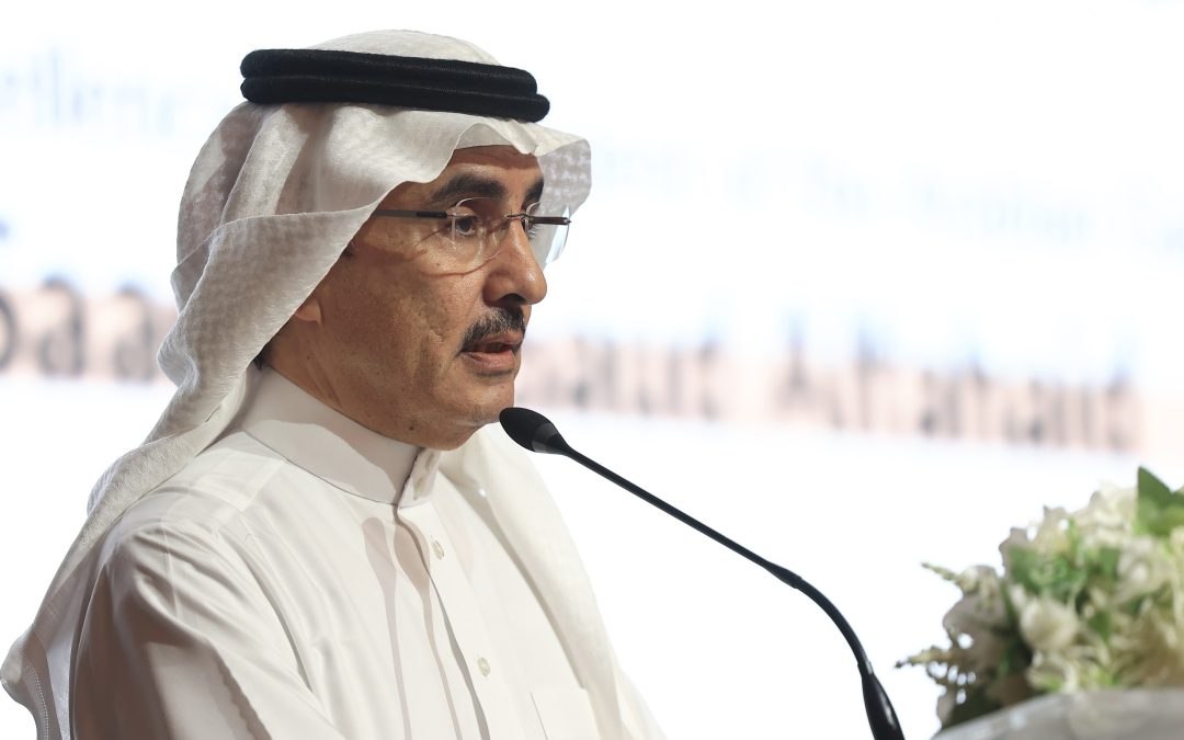 AGU Organises Ramadan Ghabqa, Honours Academic Personalities for Their Excellence in Scientific Research