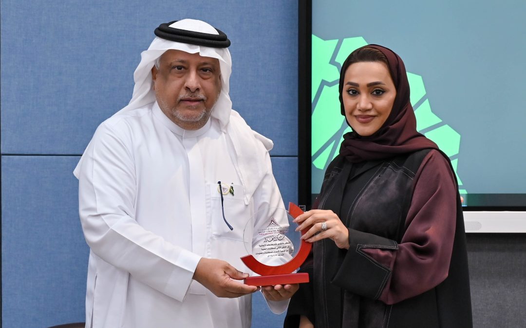 AGU Library Participates in the Second Medical Libraries Forum in Sharjah