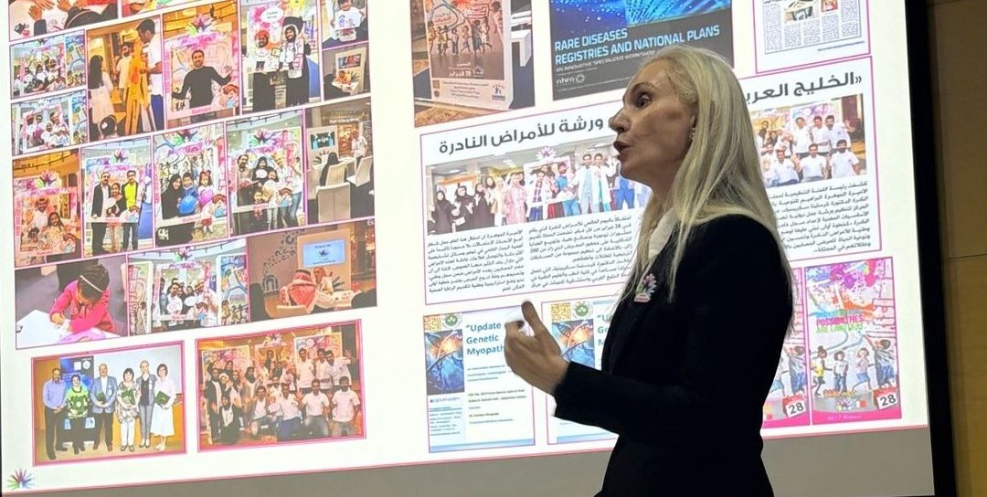 AGU Highlights the Importance of Rare Diseases in Medical Education and Community Services